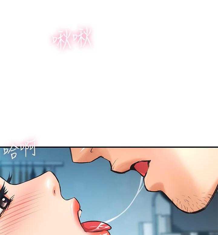 《弟妹诊撩室》漫画最新章节第37话 37免费下拉式在线观看章节第【20】张图片