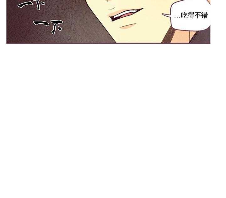 《偏偏》漫画最新章节第23话 23_ 喜好免费下拉式在线观看章节第【28】张图片