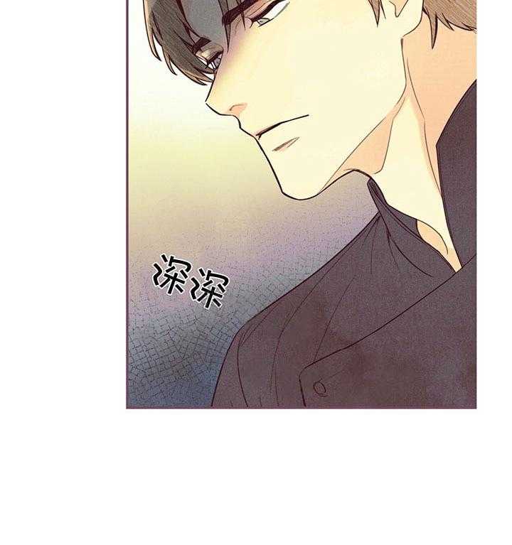 《偏偏》漫画最新章节第23话 23_ 喜好免费下拉式在线观看章节第【30】张图片