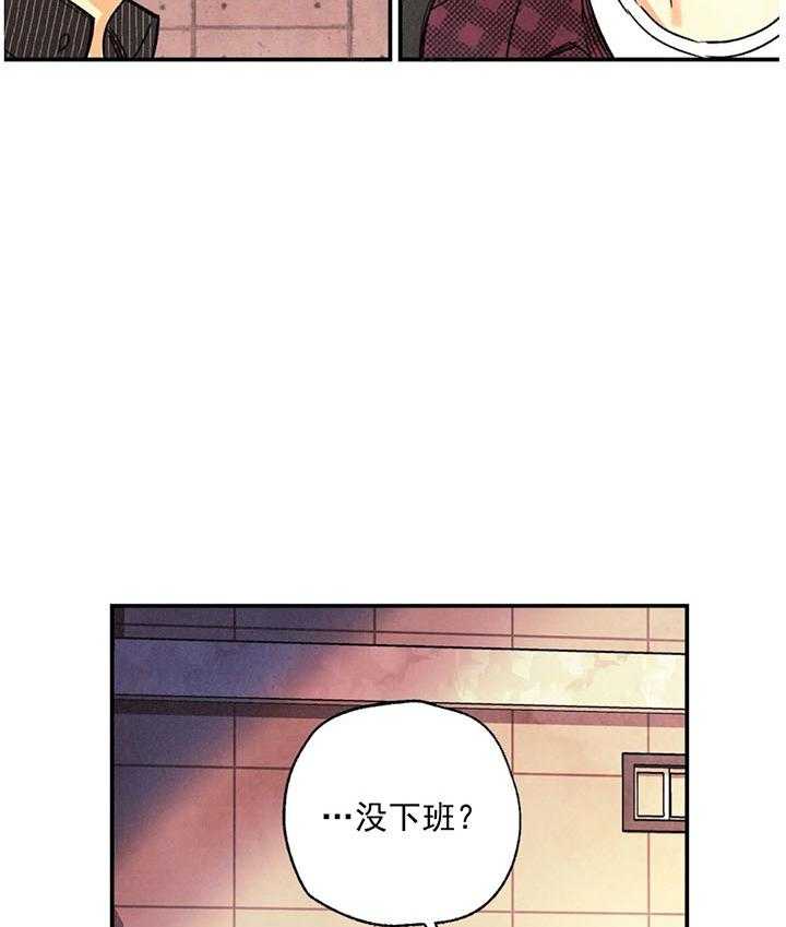 《偏偏》漫画最新章节第25话 25_ 又止免费下拉式在线观看章节第【33】张图片