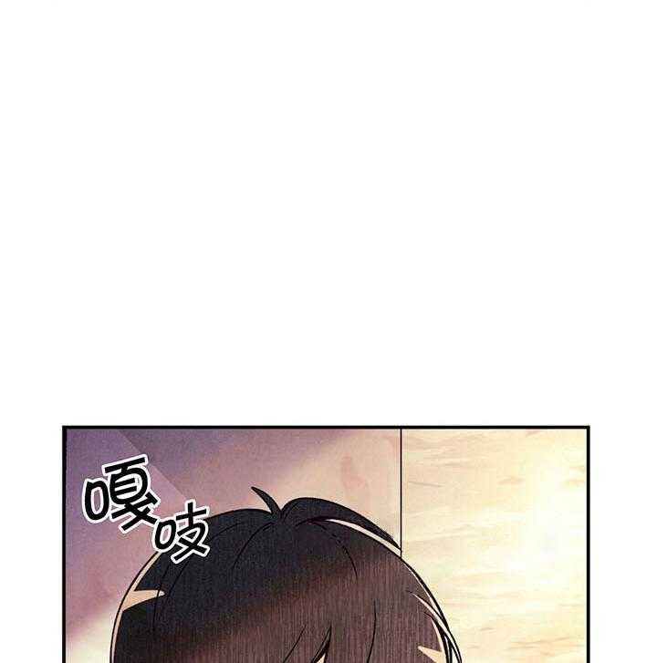 《偏偏》漫画最新章节第25话 25_ 又止免费下拉式在线观看章节第【38】张图片