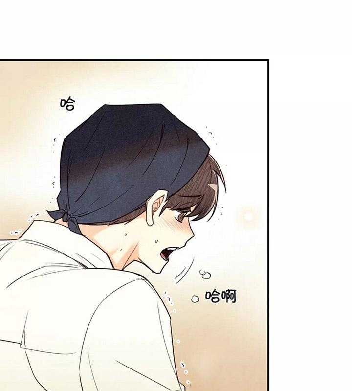 《偏偏》漫画最新章节第29话 29_ 魅惑免费下拉式在线观看章节第【28】张图片