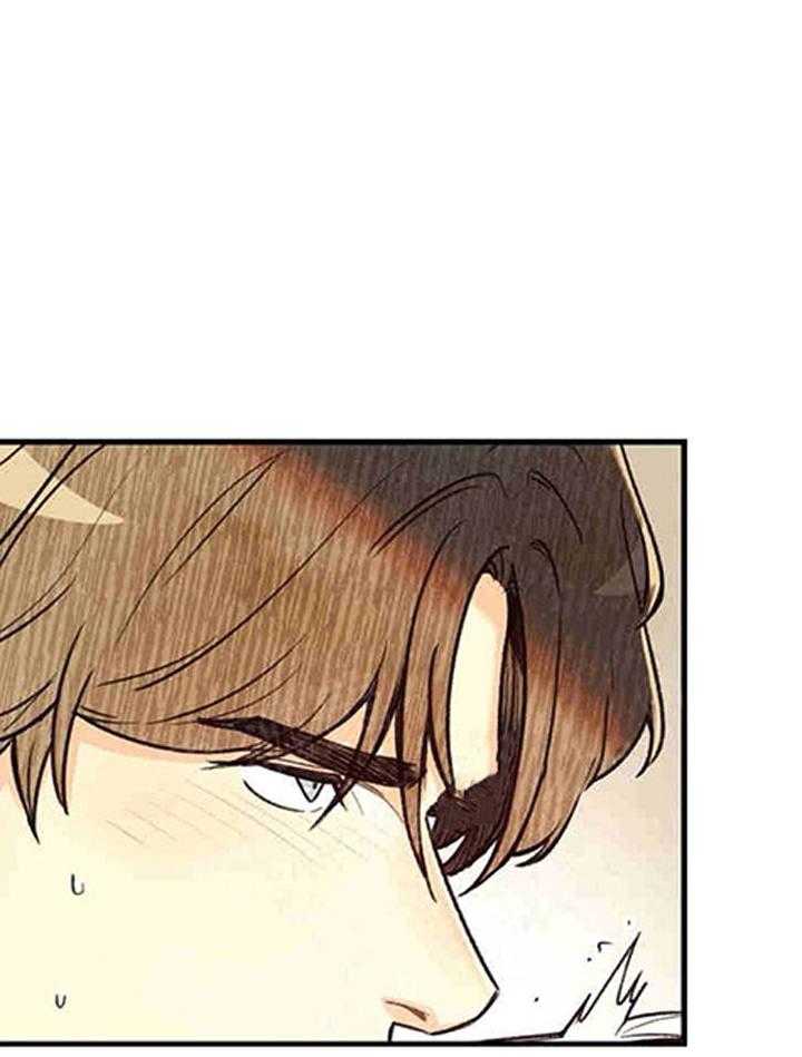 《偏偏》漫画最新章节第31话 31_ 懵逼免费下拉式在线观看章节第【37】张图片