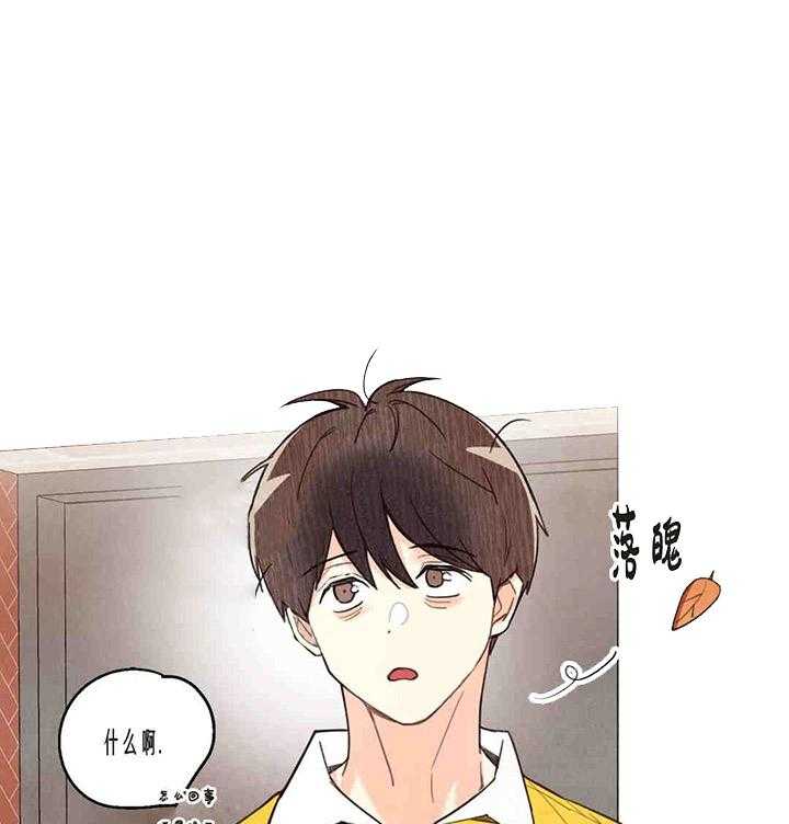 《偏偏》漫画最新章节第34话 34_ 救美免费下拉式在线观看章节第【27】张图片