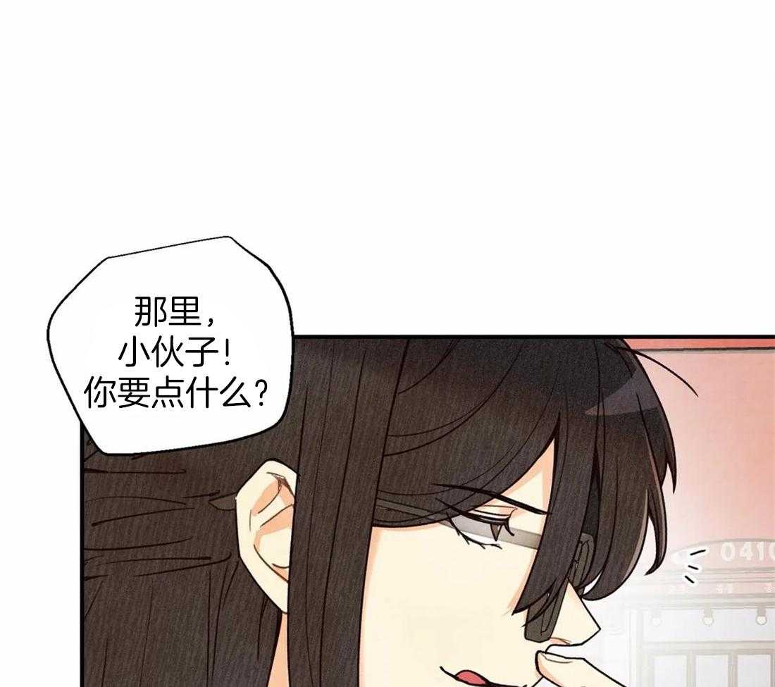 《偏偏》漫画最新章节第43话 关注免费下拉式在线观看章节第【25】张图片