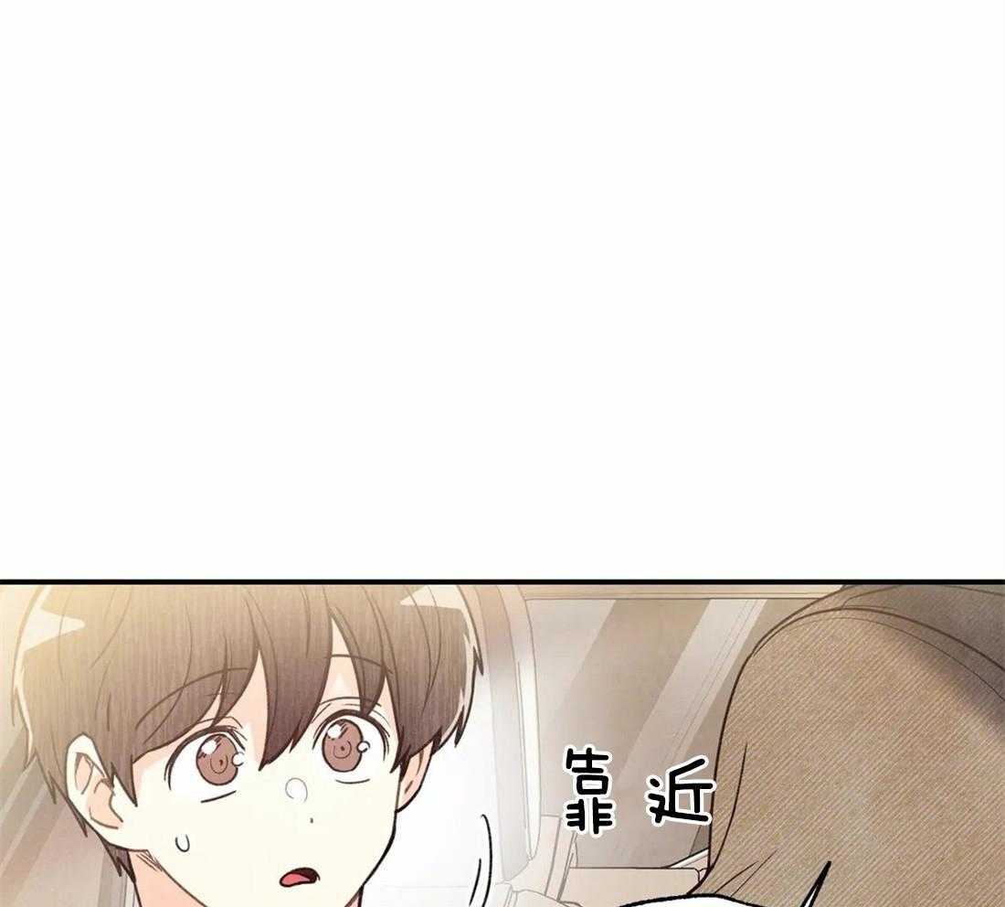 《偏偏》漫画最新章节第47话 认识的哥哥免费下拉式在线观看章节第【28】张图片