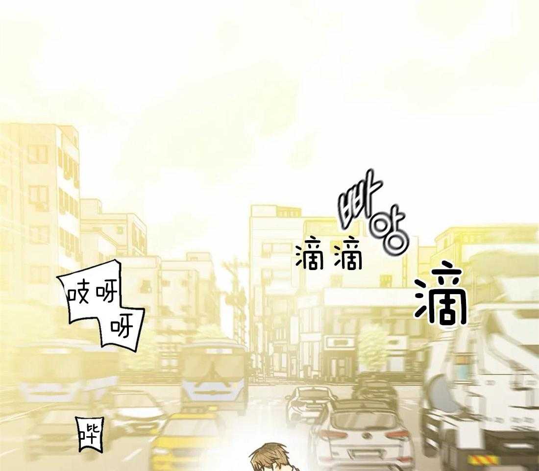 《偏偏》漫画最新章节第47话 认识的哥哥免费下拉式在线观看章节第【46】张图片