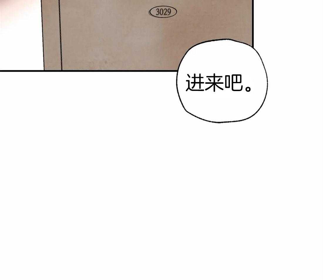 《偏偏》漫画最新章节第48话 没有人的地方免费下拉式在线观看章节第【6】张图片