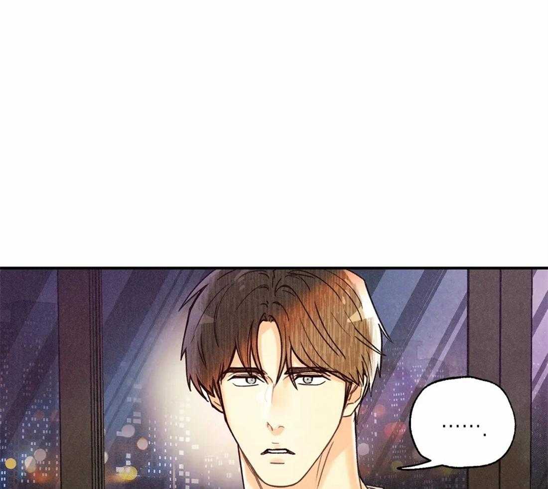 《偏偏》漫画最新章节第52话 没有味道的食物免费下拉式在线观看章节第【32】张图片