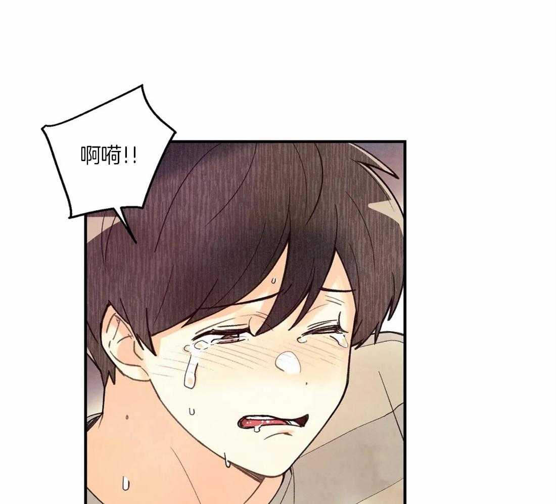 《偏偏》漫画最新章节第54话 乌龙免费下拉式在线观看章节第【26】张图片