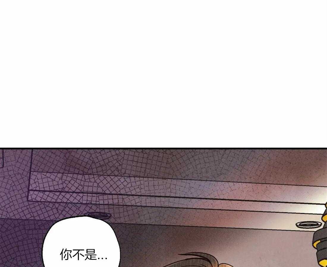 《偏偏》漫画最新章节第54话 乌龙免费下拉式在线观看章节第【4】张图片