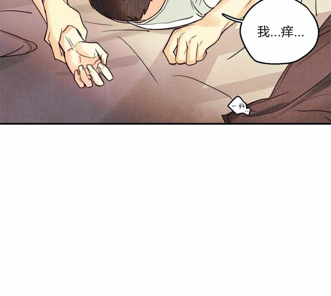 《偏偏》漫画最新章节第55话 你讨厌我吗？免费下拉式在线观看章节第【22】张图片