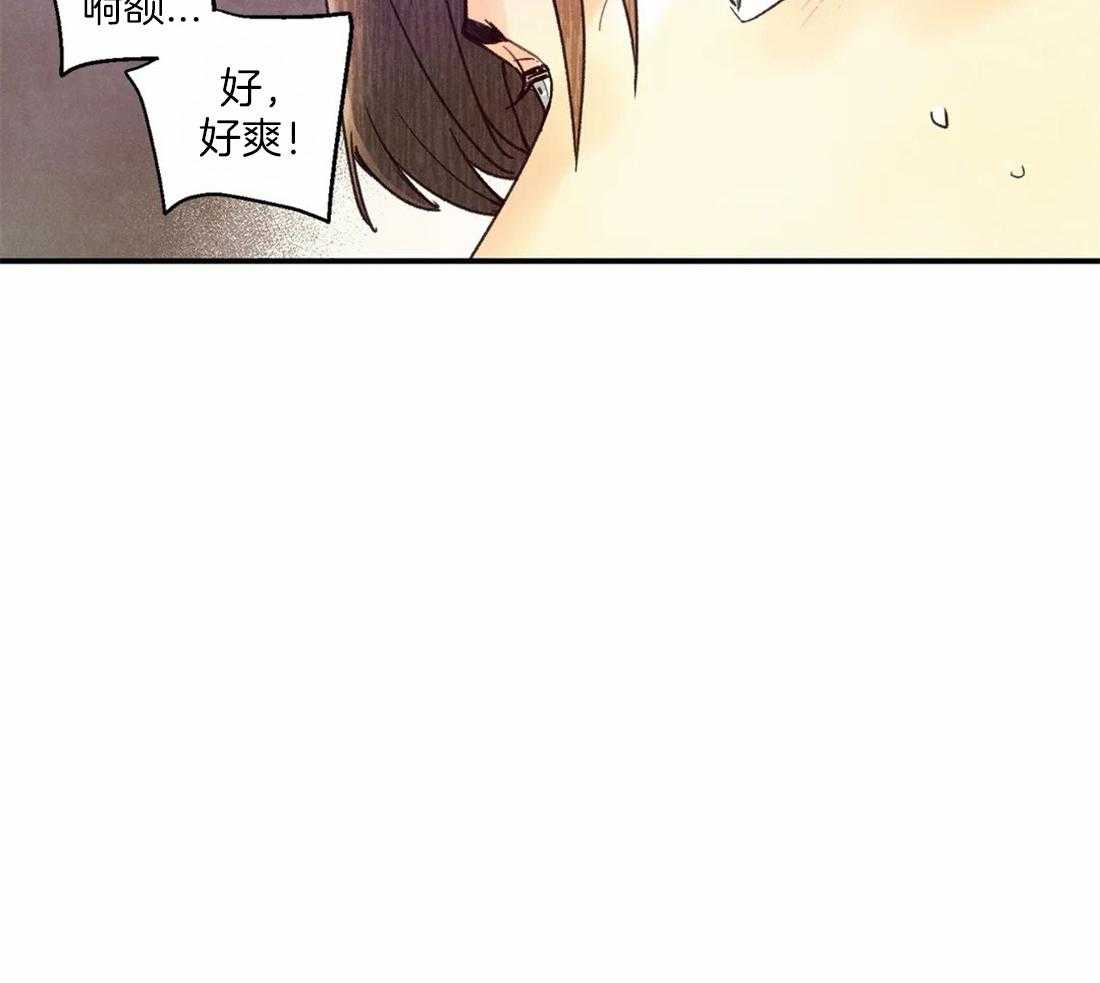 《偏偏》漫画最新章节第55话 你讨厌我吗？免费下拉式在线观看章节第【4】张图片