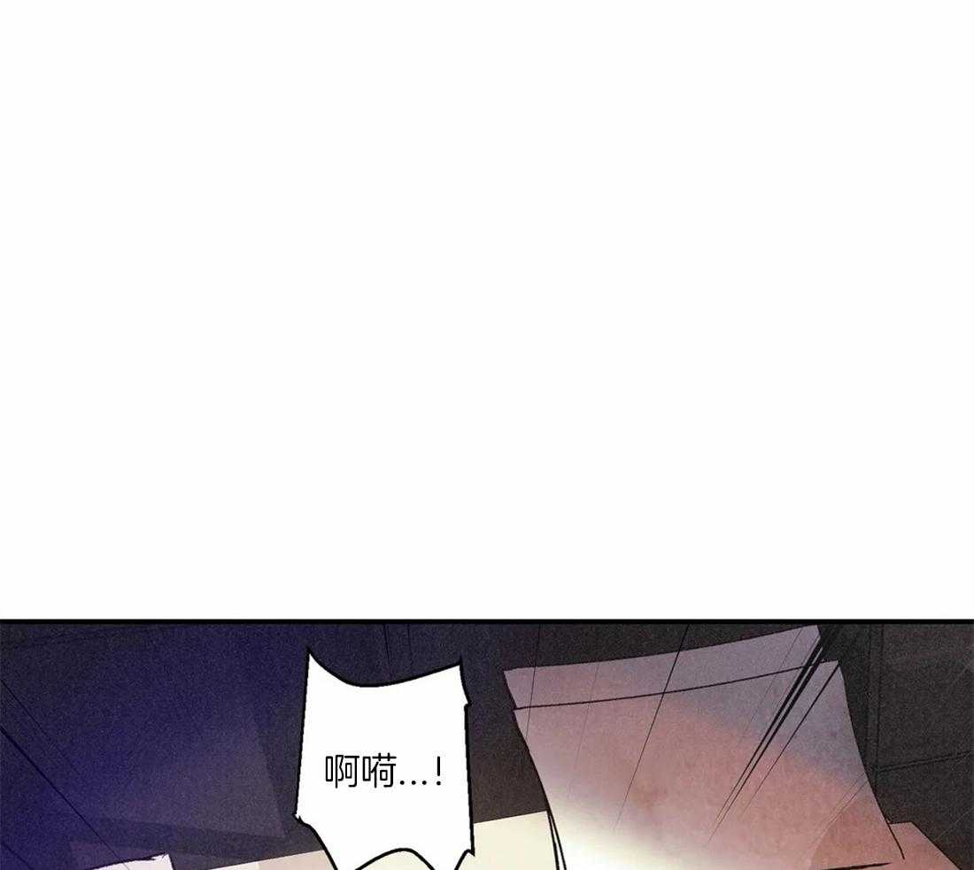 《偏偏》漫画最新章节第55话 你讨厌我吗？免费下拉式在线观看章节第【9】张图片