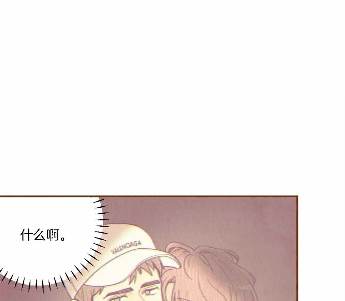 《偏偏》漫画最新章节第55话 你讨厌我吗？免费下拉式在线观看章节第【51】张图片