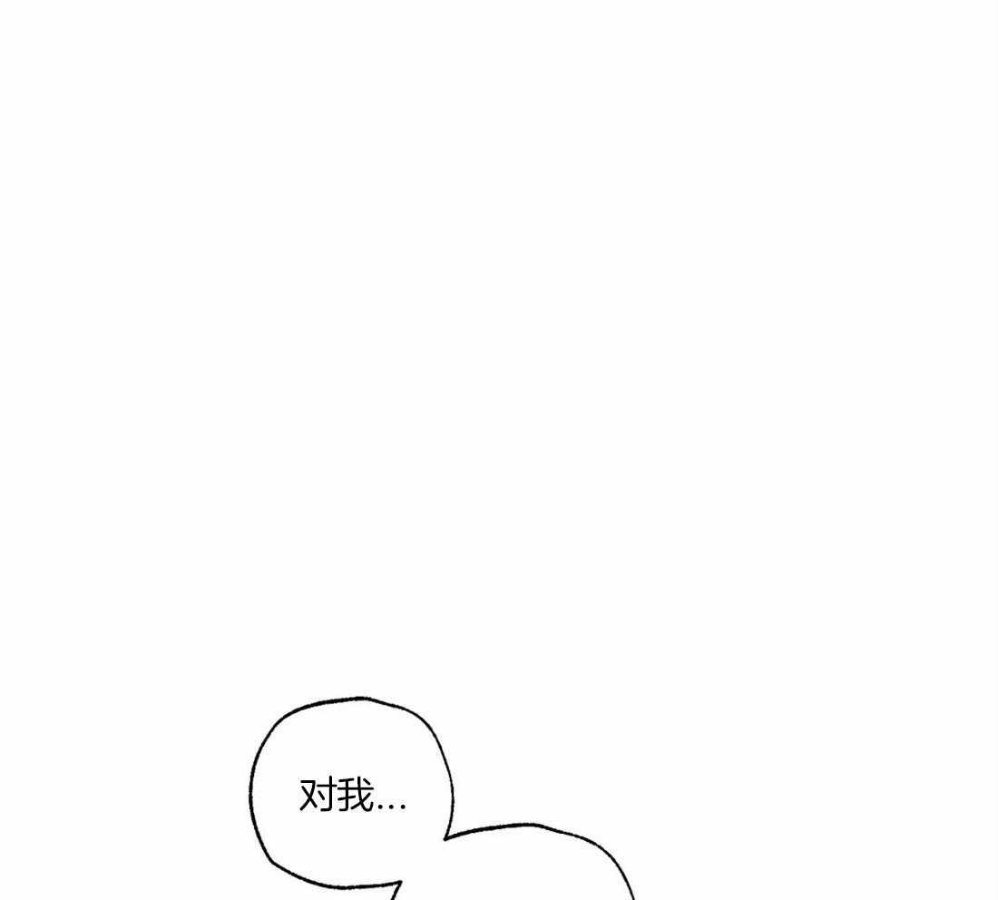 《偏偏》漫画最新章节第55话 你讨厌我吗？免费下拉式在线观看章节第【59】张图片