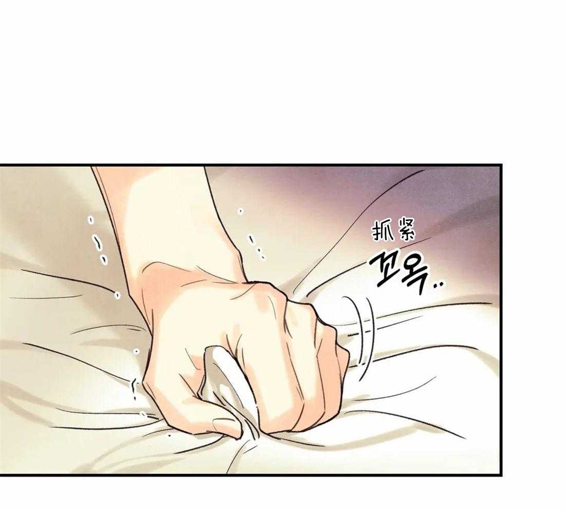 《偏偏》漫画最新章节第55话 你讨厌我吗？免费下拉式在线观看章节第【60】张图片