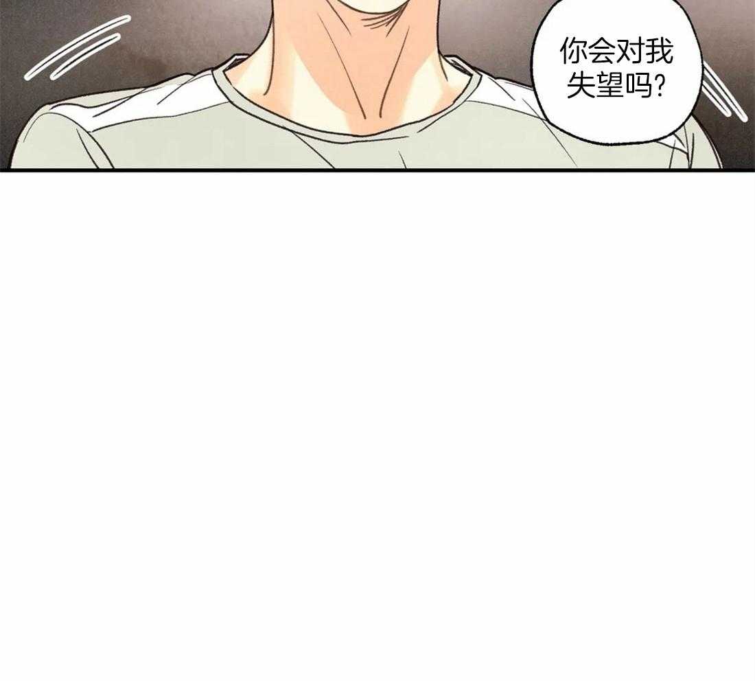 《偏偏》漫画最新章节第55话 你讨厌我吗？免费下拉式在线观看章节第【54】张图片