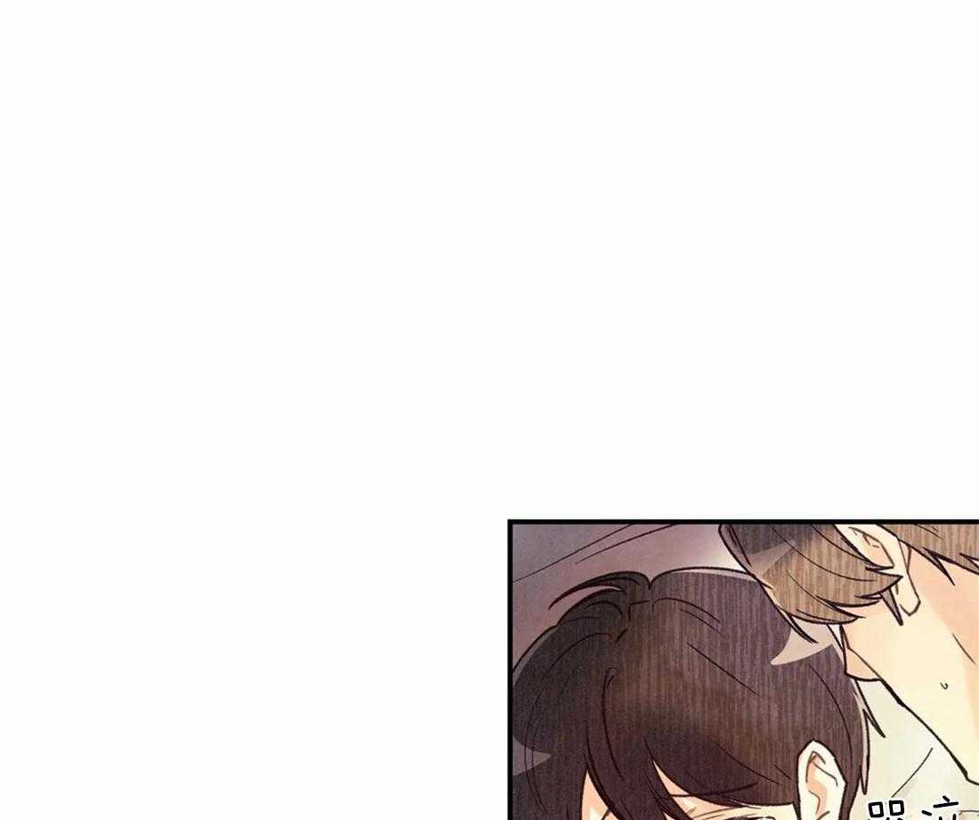 《偏偏》漫画最新章节第56话 鱼香茄子免费下拉式在线观看章节第【7】张图片