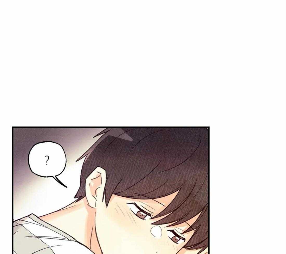 《偏偏》漫画最新章节第59话 兴奋开心免费下拉式在线观看章节第【37】张图片