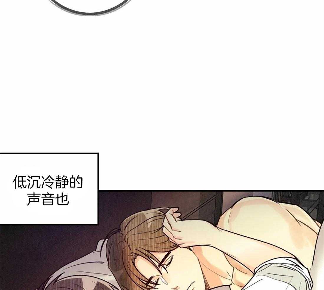 《偏偏》漫画最新章节第60话 想独占他免费下拉式在线观看章节第【31】张图片