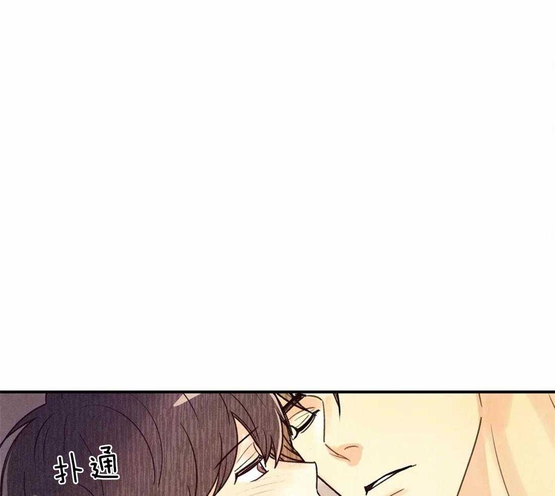 《偏偏》漫画最新章节第60话 想独占他免费下拉式在线观看章节第【22】张图片