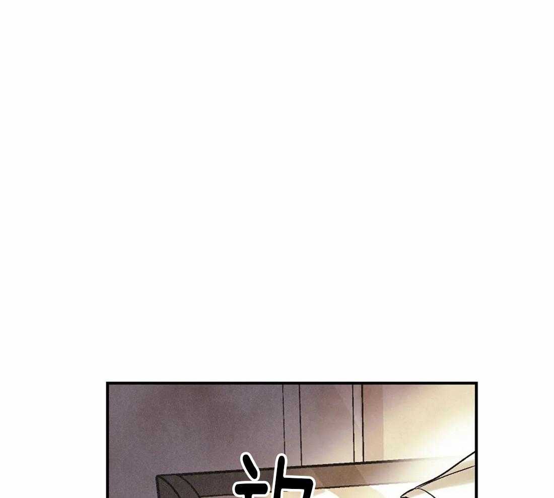 《偏偏》漫画最新章节第61话 猎物免费下拉式在线观看章节第【24】张图片