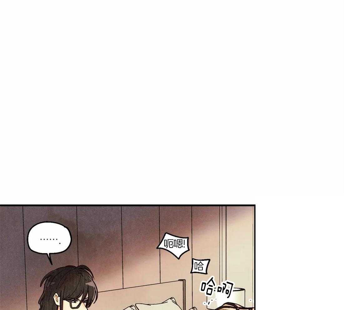 《偏偏》漫画最新章节第61话 猎物免费下拉式在线观看章节第【35】张图片