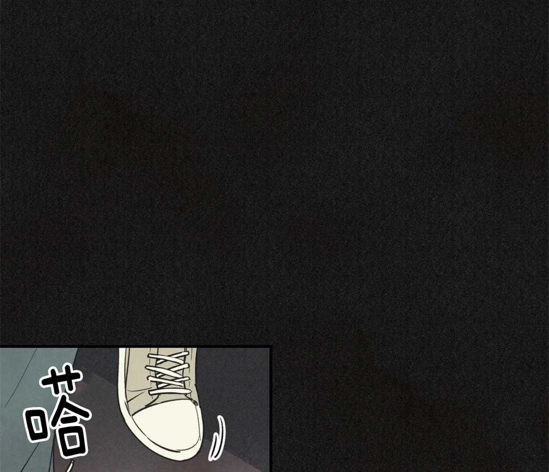 《偏偏》漫画最新章节第63话 害怕消失免费下拉式在线观看章节第【37】张图片