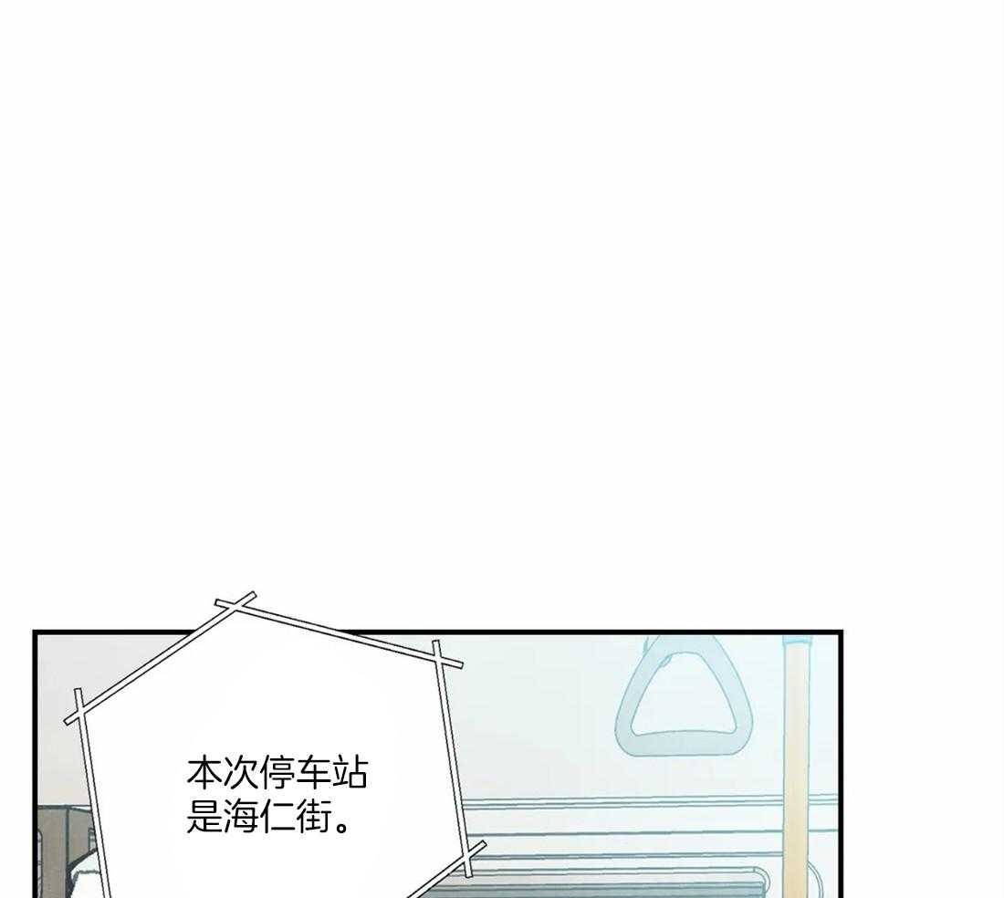 《偏偏》漫画最新章节第63话 害怕消失免费下拉式在线观看章节第【18】张图片