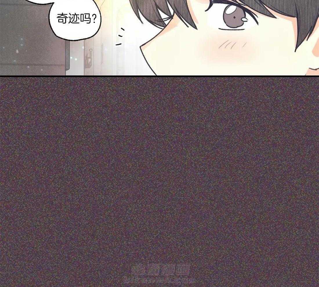 《偏偏》漫画最新章节第68话 相信奇迹免费下拉式在线观看章节第【5】张图片