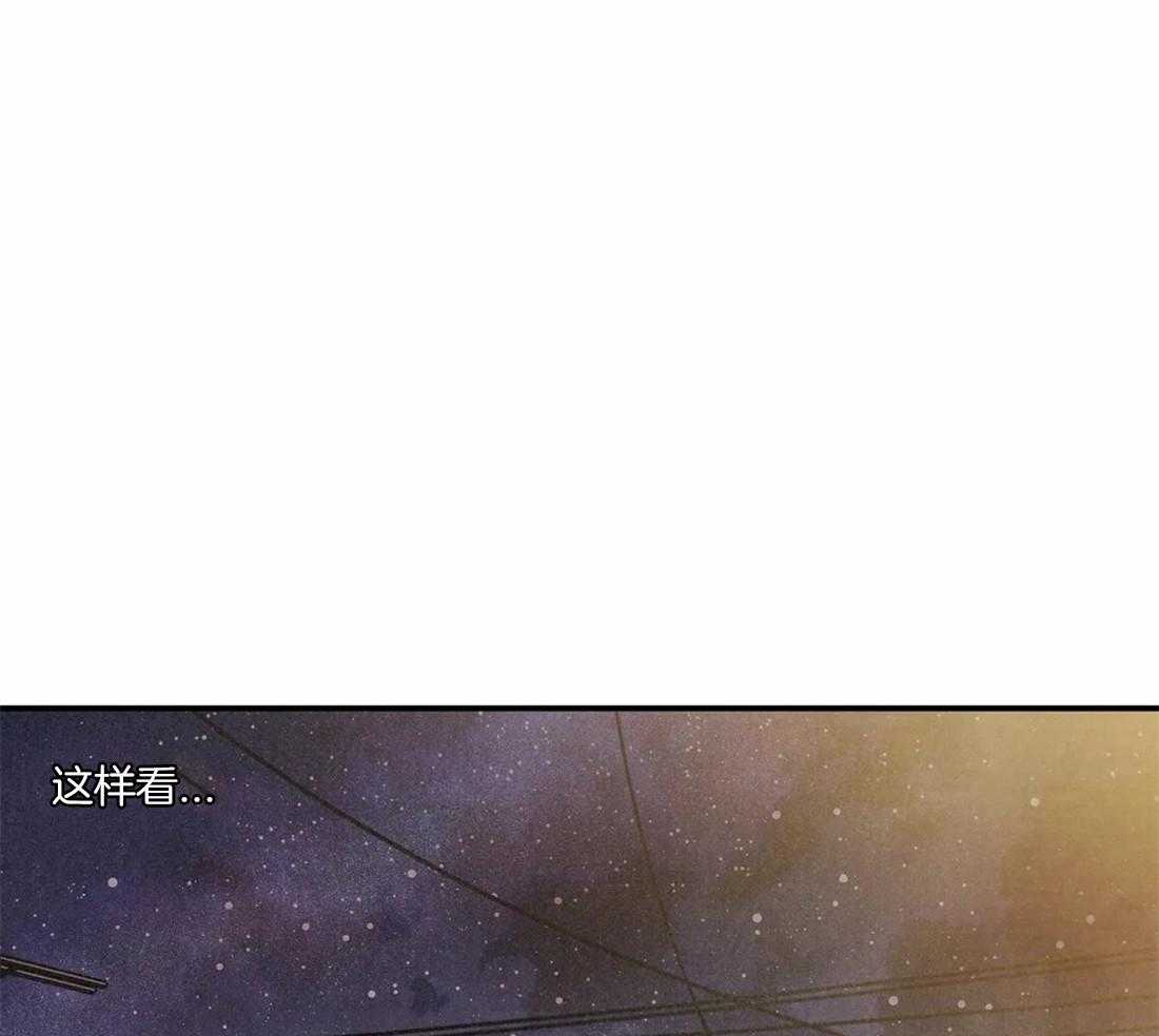 《偏偏》漫画最新章节第69话 师傅的眼神免费下拉式在线观看章节第【35】张图片