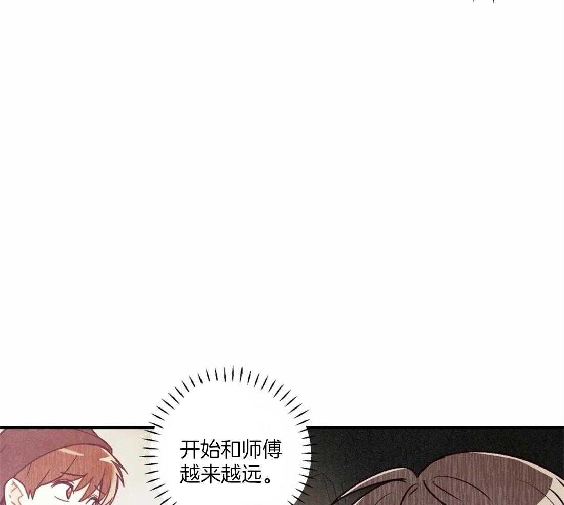 《偏偏》漫画最新章节第69话 师傅的眼神免费下拉式在线观看章节第【30】张图片