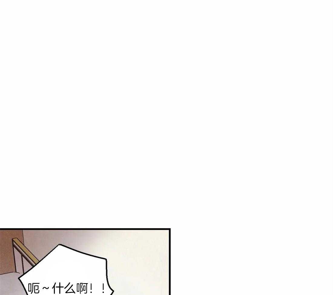 《偏偏》漫画最新章节第69话 师傅的眼神免费下拉式在线观看章节第【14】张图片