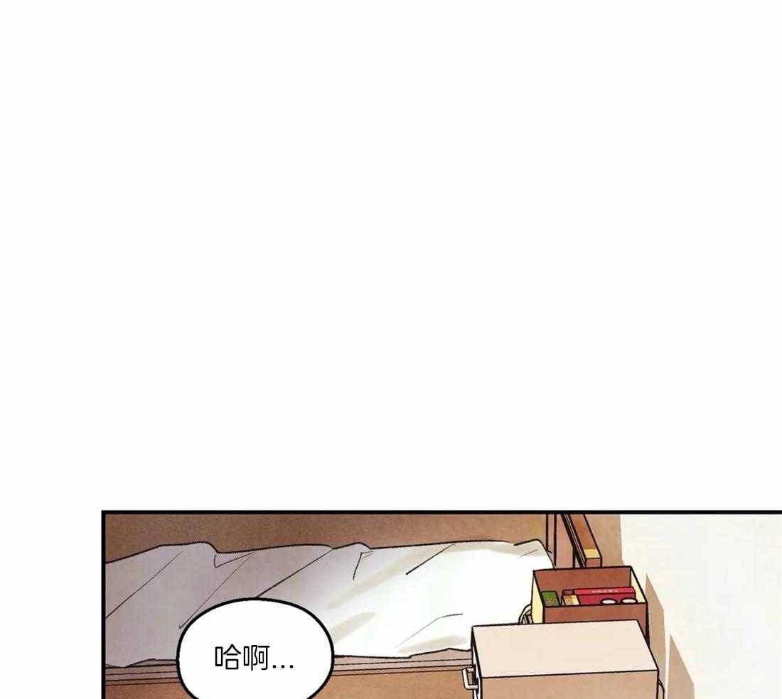 《偏偏》漫画最新章节第69话 师傅的眼神免费下拉式在线观看章节第【32】张图片