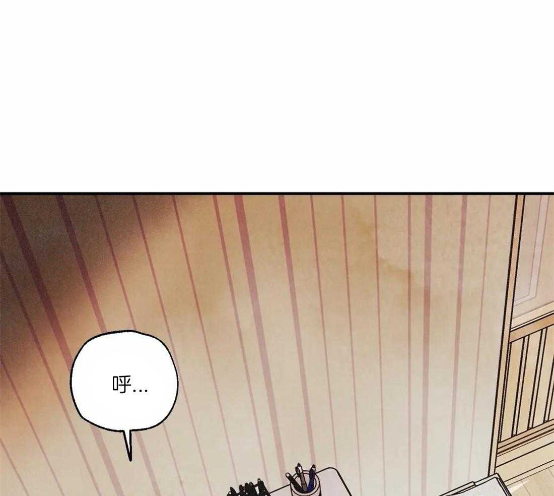 《偏偏》漫画最新章节第69话 师傅的眼神免费下拉式在线观看章节第【28】张图片