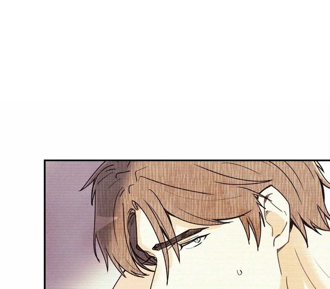 《偏偏》漫画最新章节第70话 学习免费下拉式在线观看章节第【4】张图片