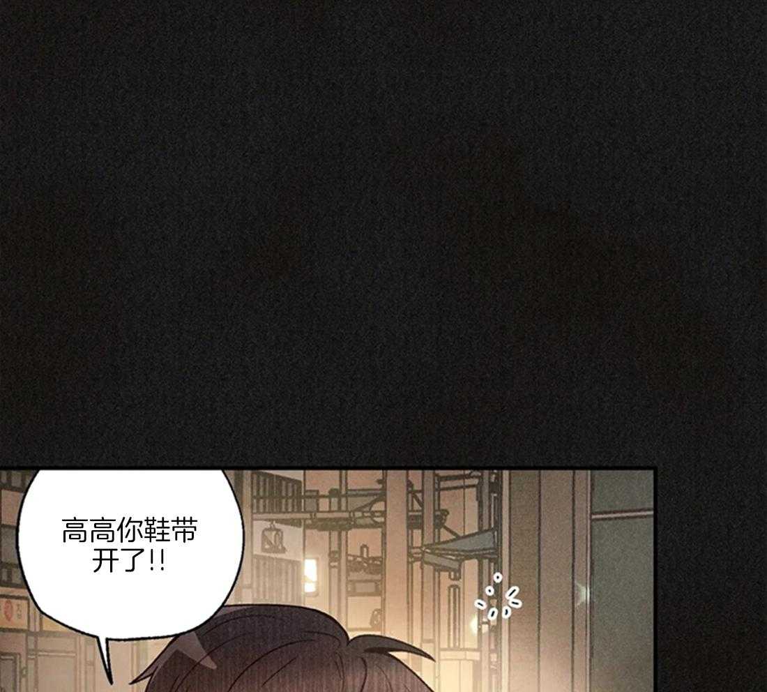 《偏偏》漫画最新章节第72话 认真试试看免费下拉式在线观看章节第【60】张图片