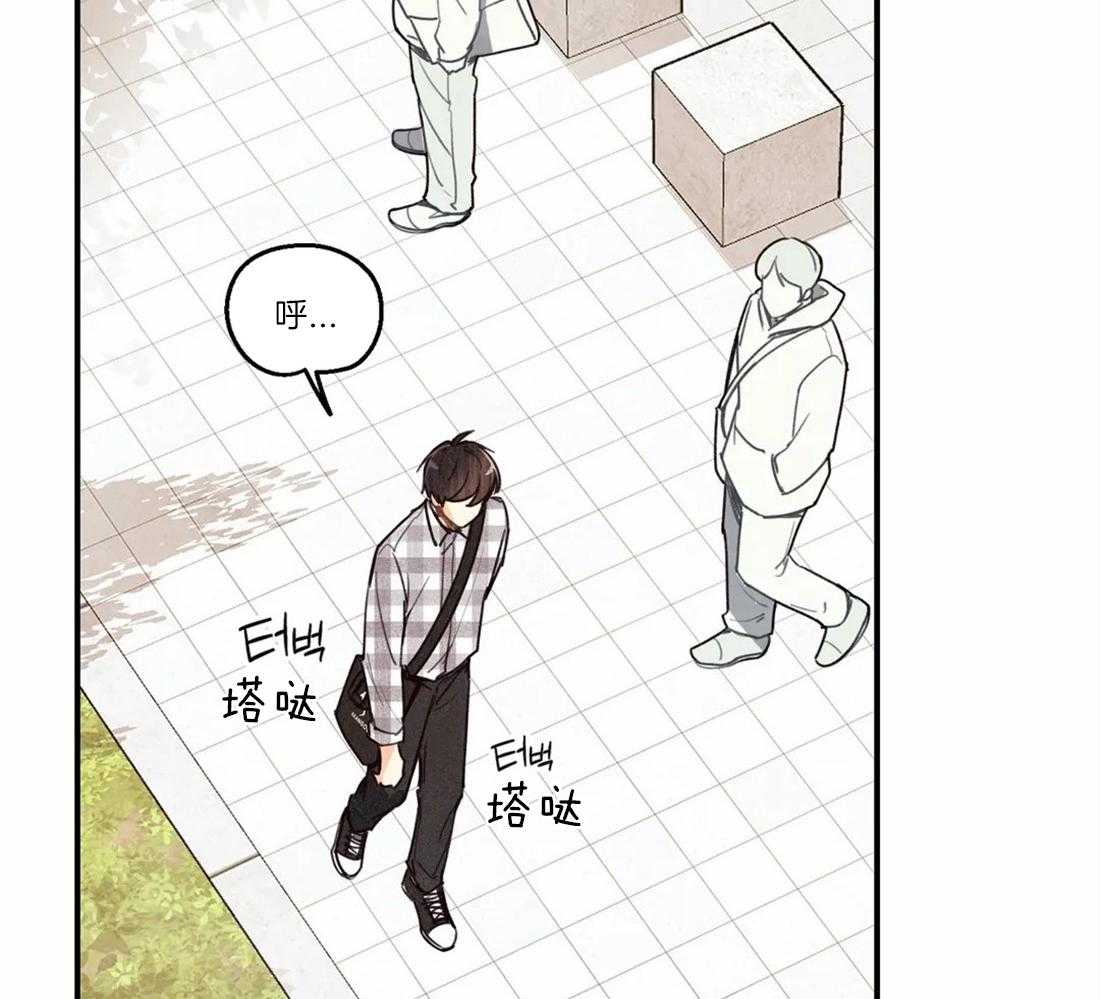 《偏偏》漫画最新章节第75话 等我来接你免费下拉式在线观看章节第【35】张图片