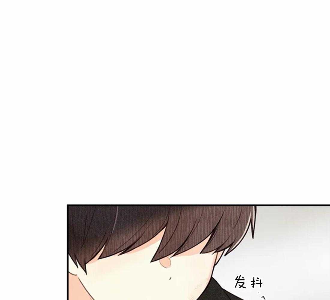 《偏偏》漫画最新章节第76话 比想象更喜欢免费下拉式在线观看章节第【47】张图片