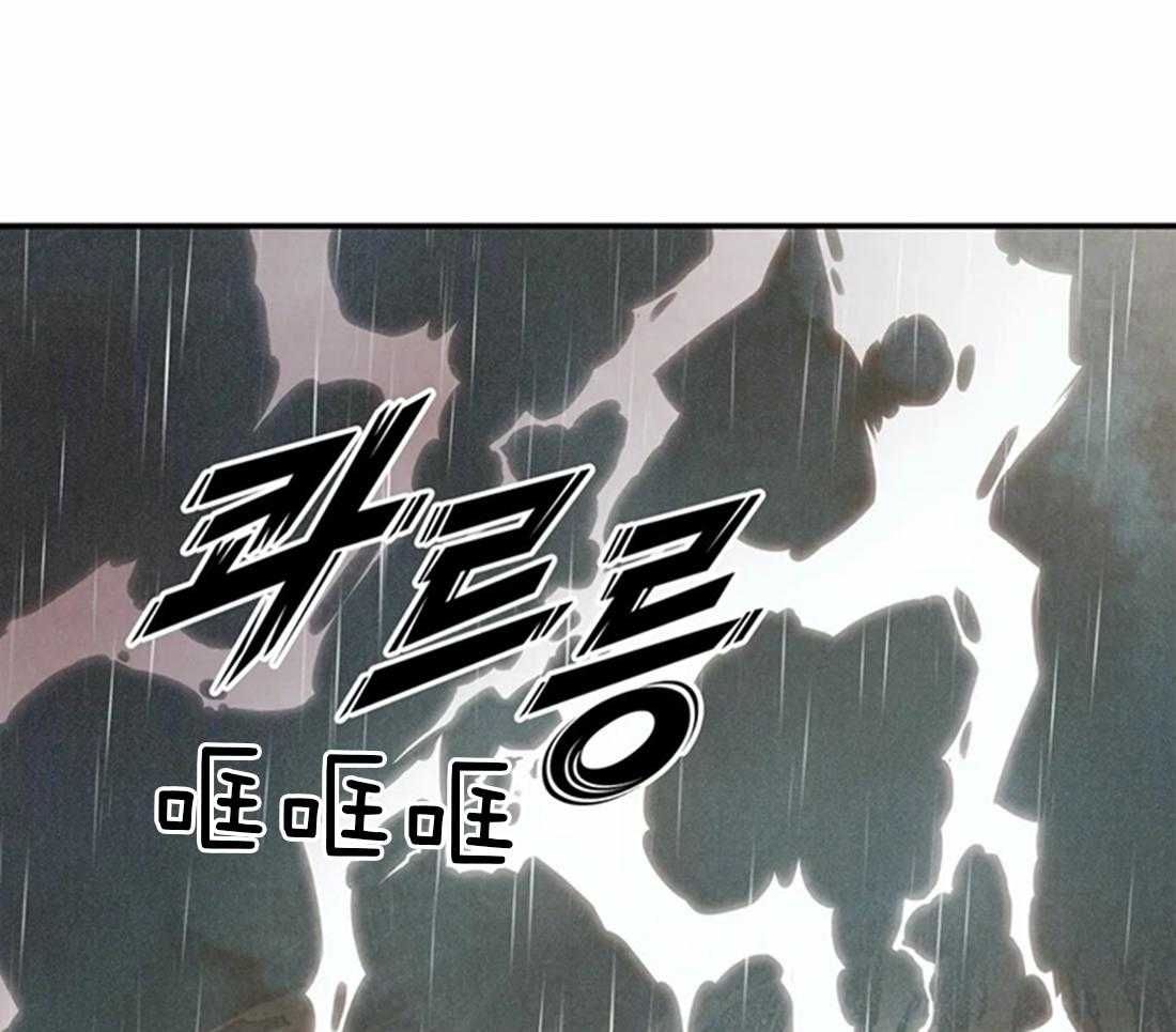 《偏偏》漫画最新章节第76话 比想象更喜欢免费下拉式在线观看章节第【58】张图片