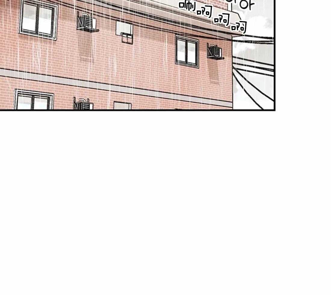 《偏偏》漫画最新章节第76话 比想象更喜欢免费下拉式在线观看章节第【17】张图片