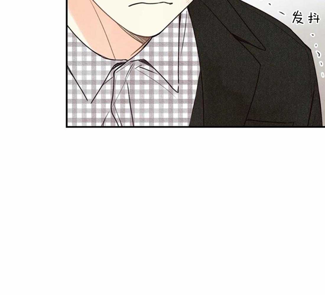 《偏偏》漫画最新章节第76话 比想象更喜欢免费下拉式在线观看章节第【46】张图片