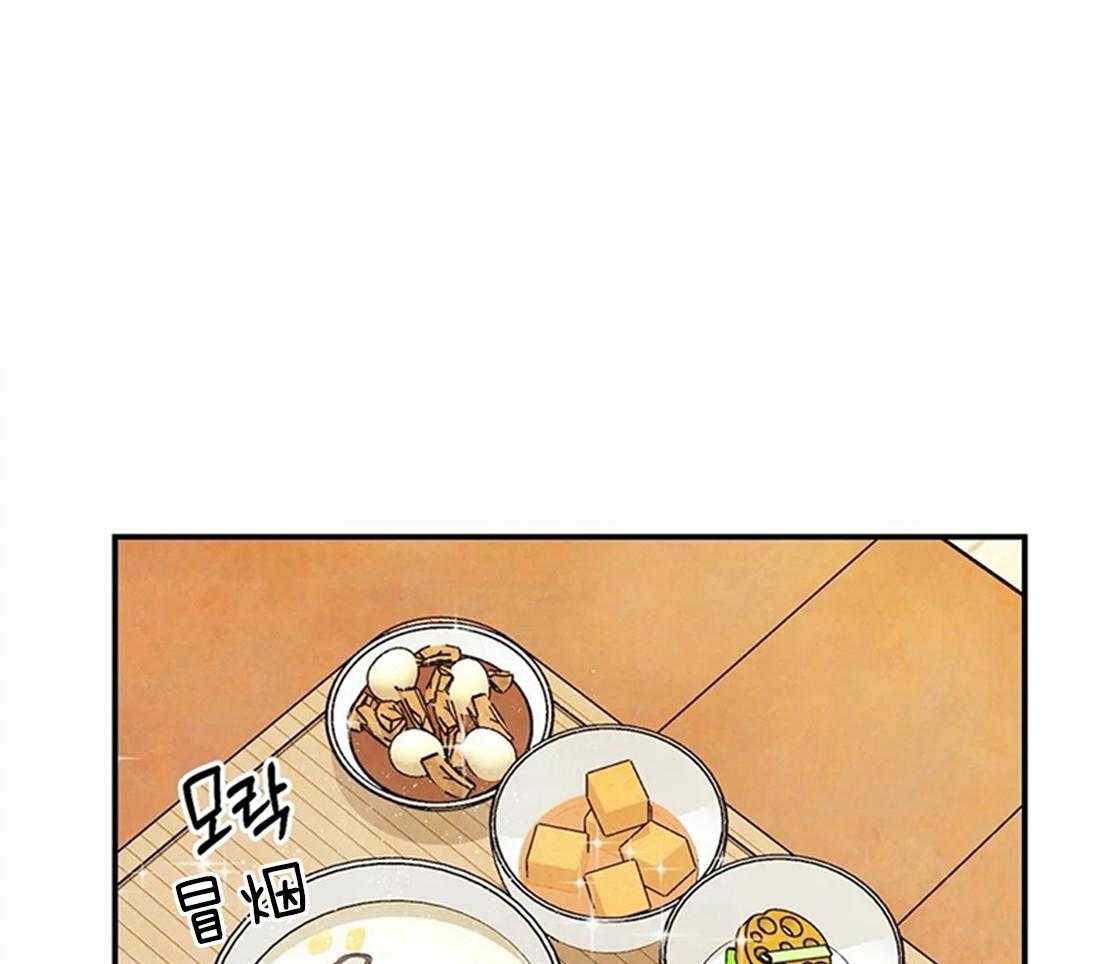 《偏偏》漫画最新章节第77话 挽留免费下拉式在线观看章节第【60】张图片