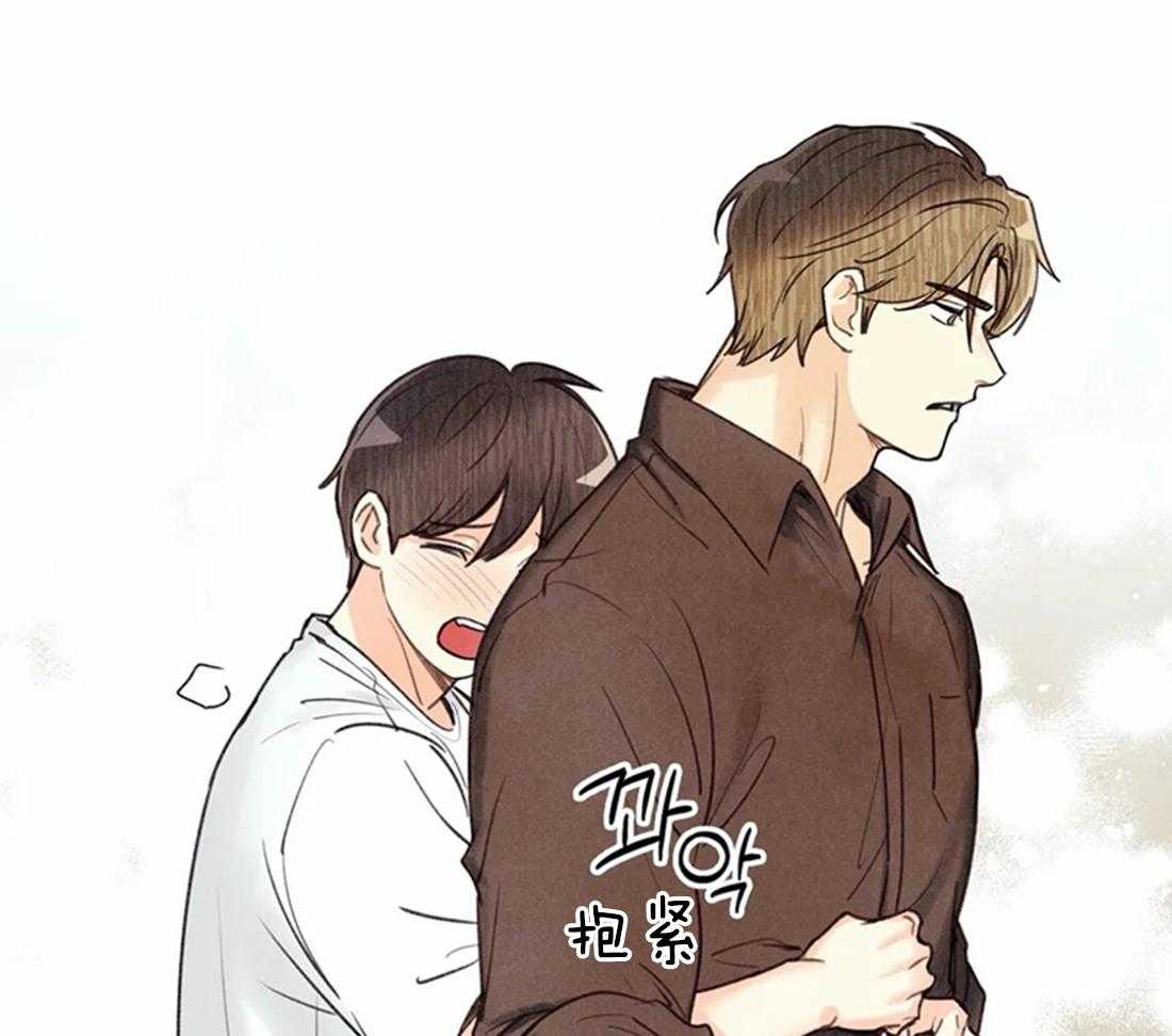 《偏偏》漫画最新章节第77话 挽留免费下拉式在线观看章节第【17】张图片