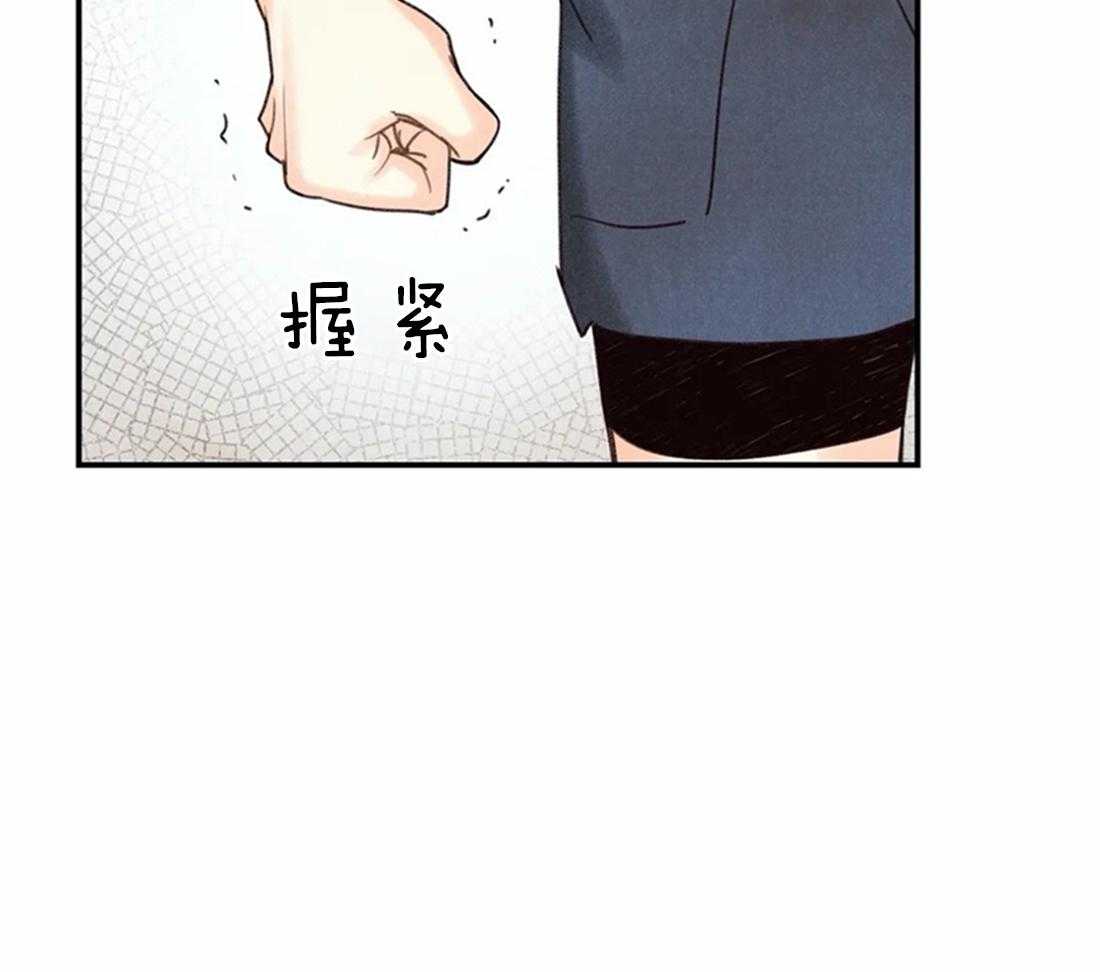 《偏偏》漫画最新章节第77话 挽留免费下拉式在线观看章节第【21】张图片