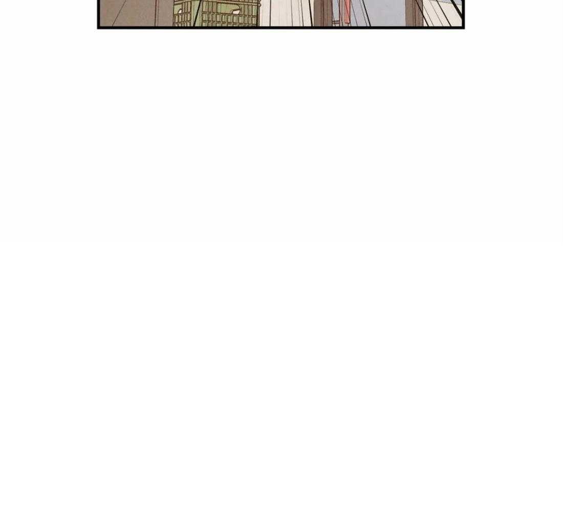 《偏偏》漫画最新章节第80话 口不择言免费下拉式在线观看章节第【1】张图片