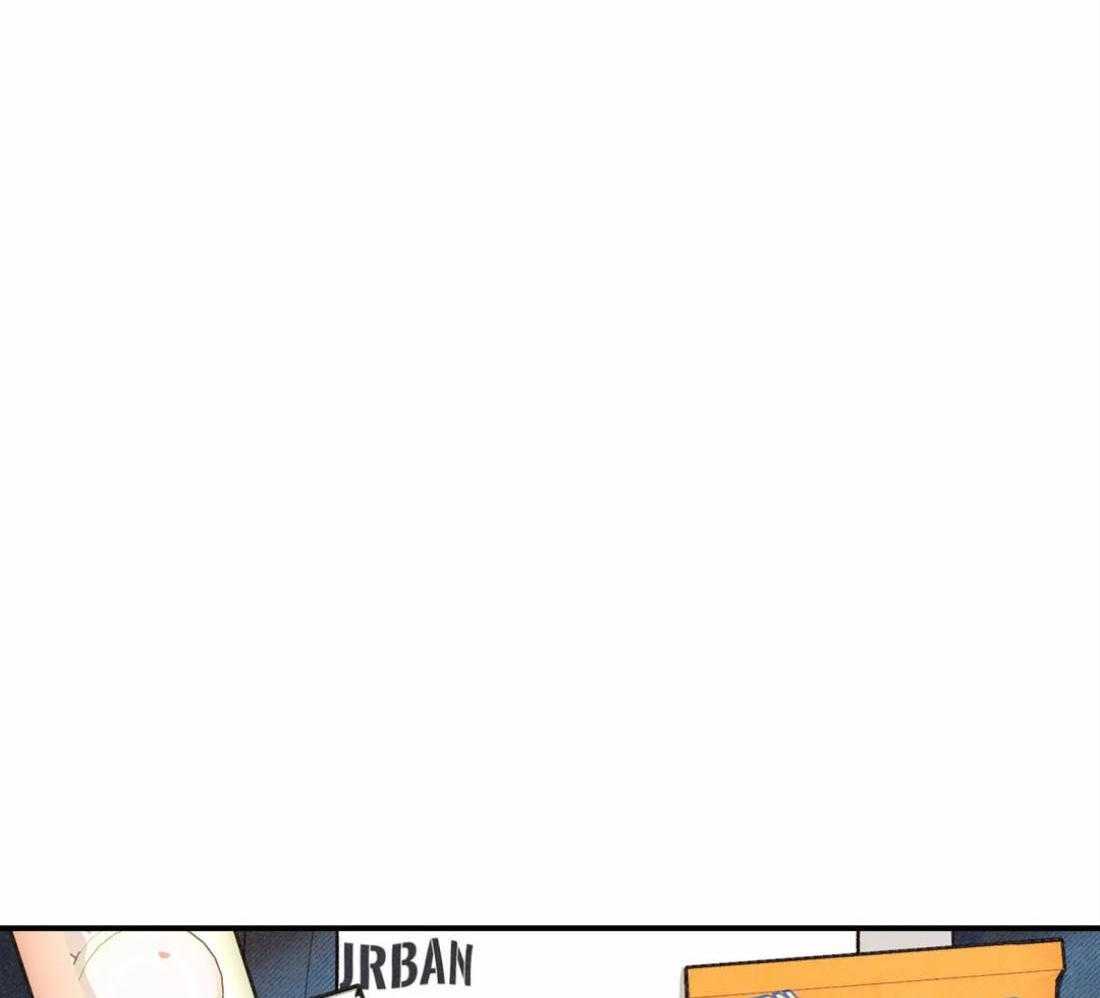 《偏偏》漫画最新章节第80话 口不择言免费下拉式在线观看章节第【17】张图片