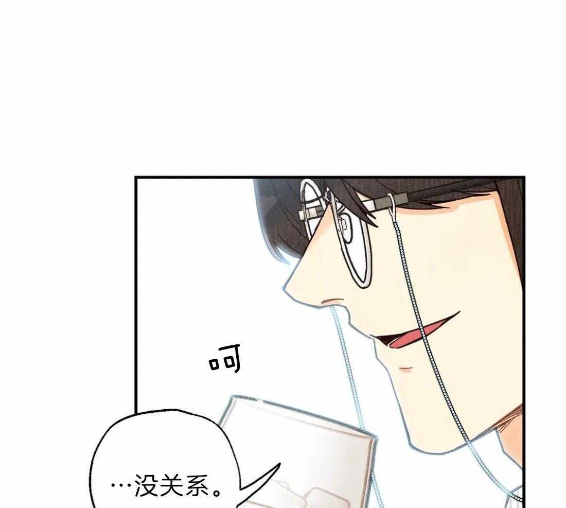 《偏偏》漫画最新章节第80话 口不择言免费下拉式在线观看章节第【33】张图片