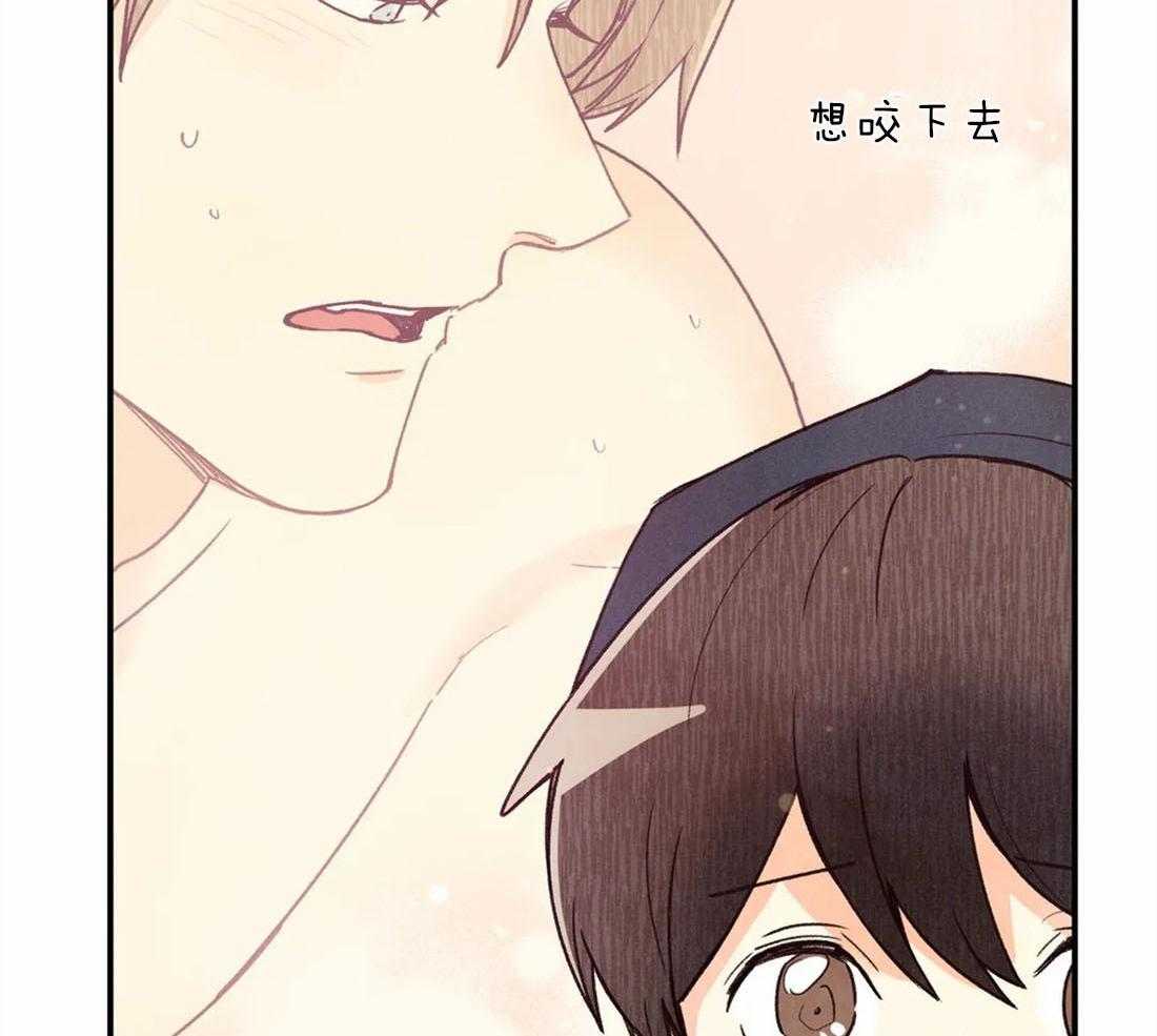 《偏偏》漫画最新章节第83话 忙碌免费下拉式在线观看章节第【13】张图片